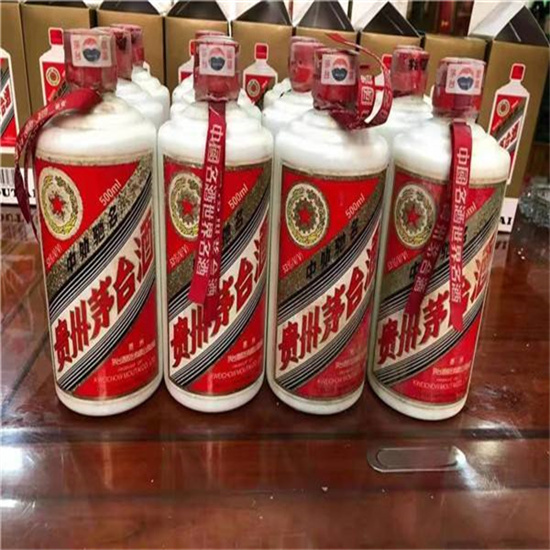 兴山临沂莒南茅台老酒回收价格哪里回收(附近上门回收茅台酒）?